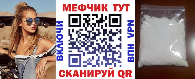 Виды наркоты Сретенск КОКАИН Канабис ЭКСТАЗИ Альфа ПВП ГАШ Меф