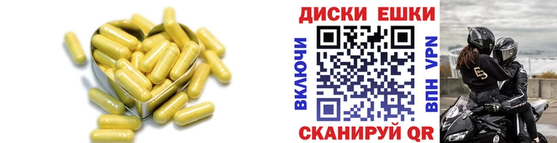 Ecstasy Дубай  дарнет шоп  hydra как войти  Сретенск 