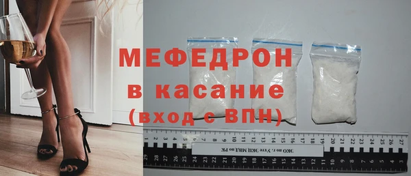ПСИЛОЦИБИНОВЫЕ ГРИБЫ Богородск