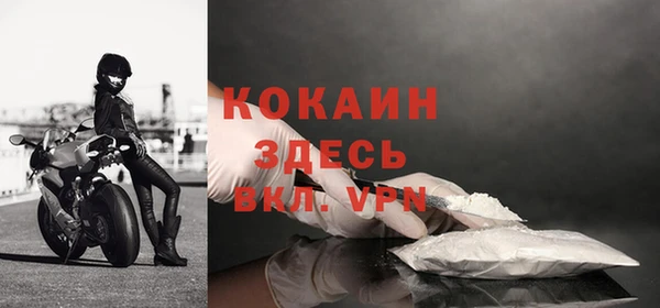 марихуана Вуктыл
