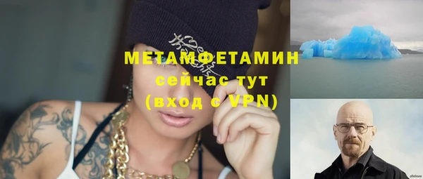 героин Всеволожск
