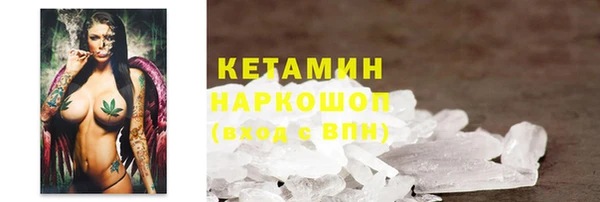 индика Бугульма