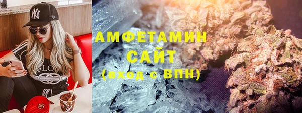 spice Богданович