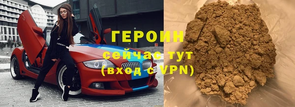 PSILOCYBIN Саяногорск