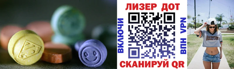 цена   мориарти формула  Лсд 25 экстази кислота  Сретенск  blacksprut сайт 